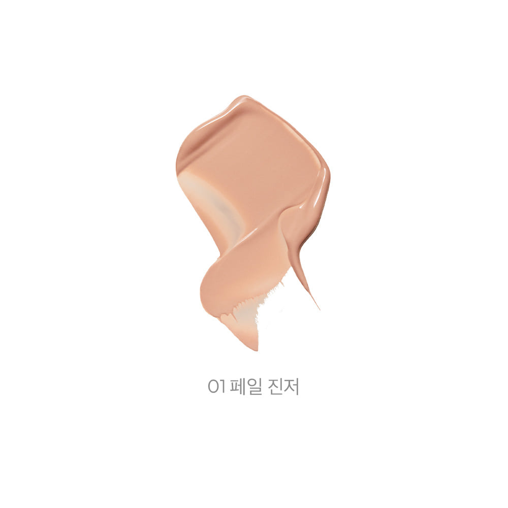 product-thumb