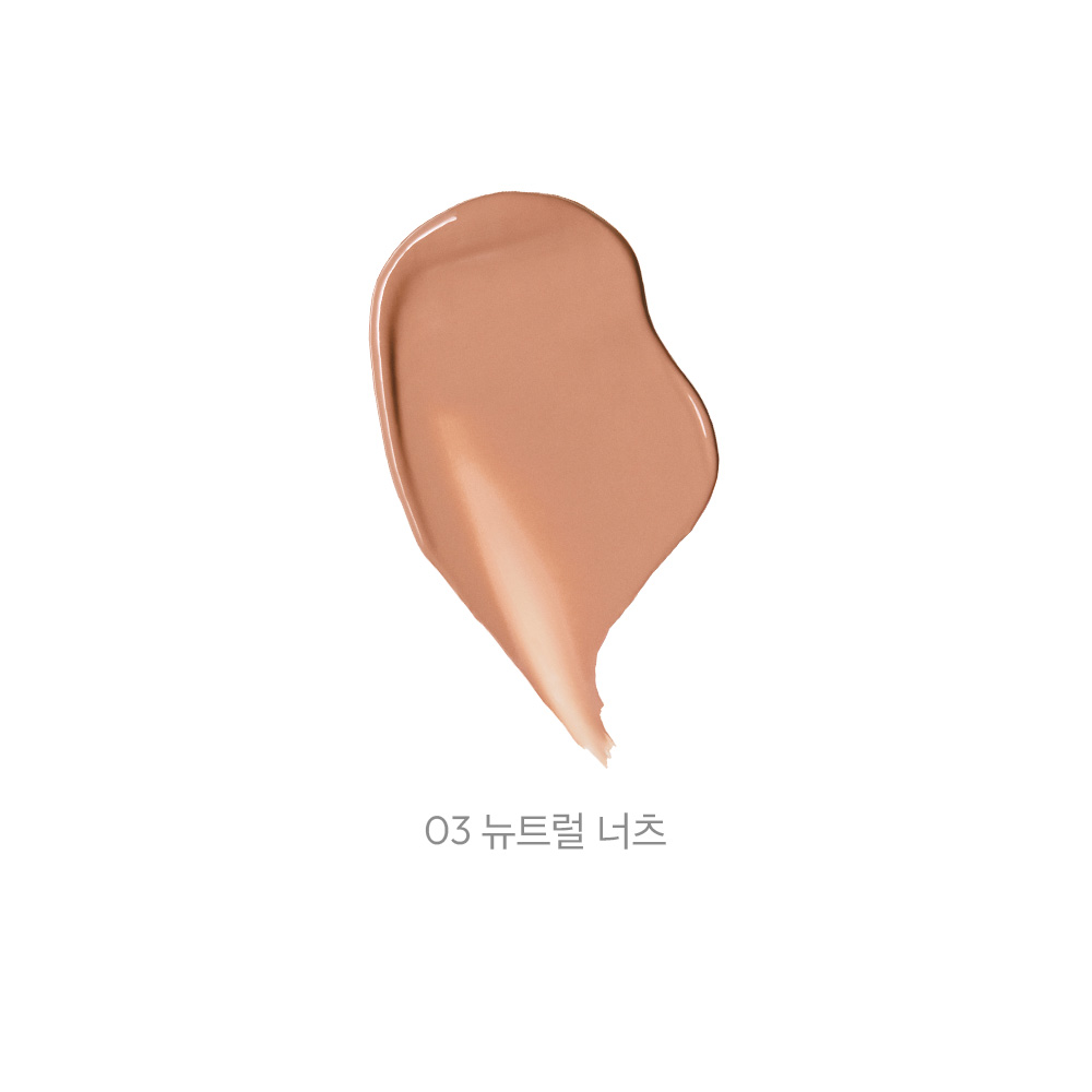 product-thumb
