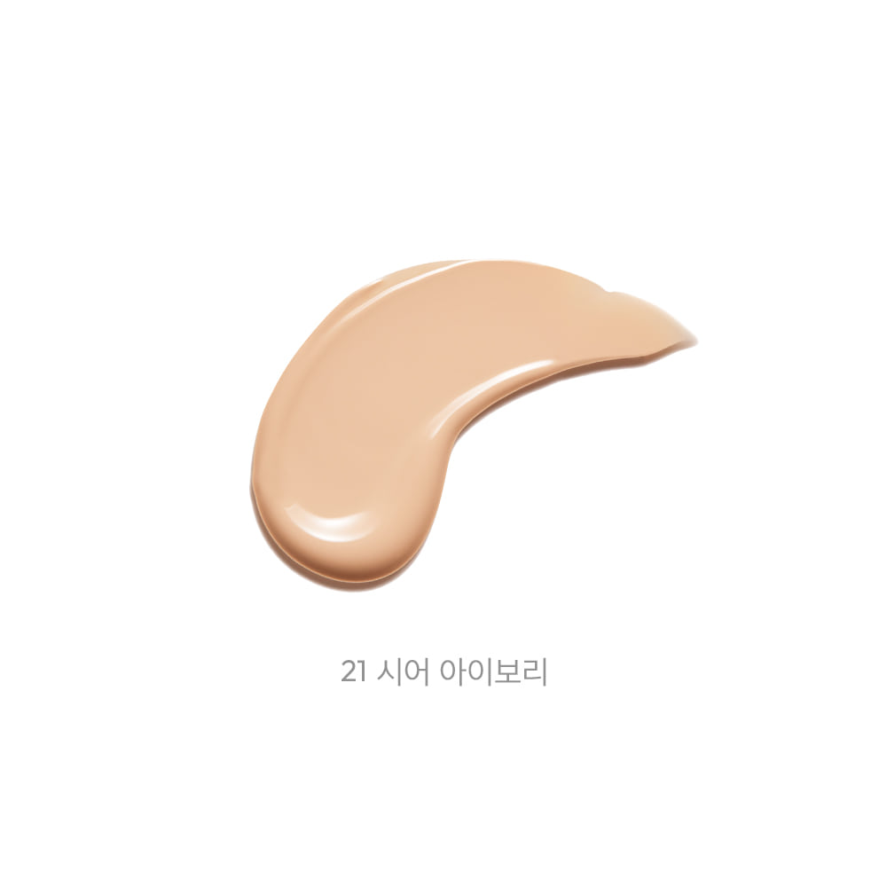 product-thumb
