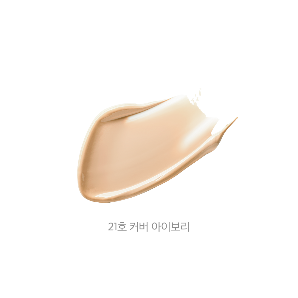 product-thumb