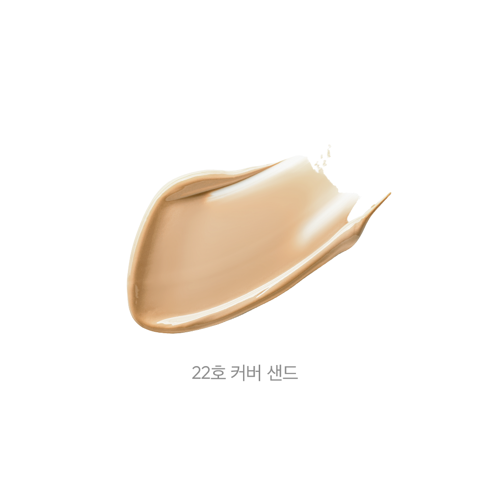 product-thumb