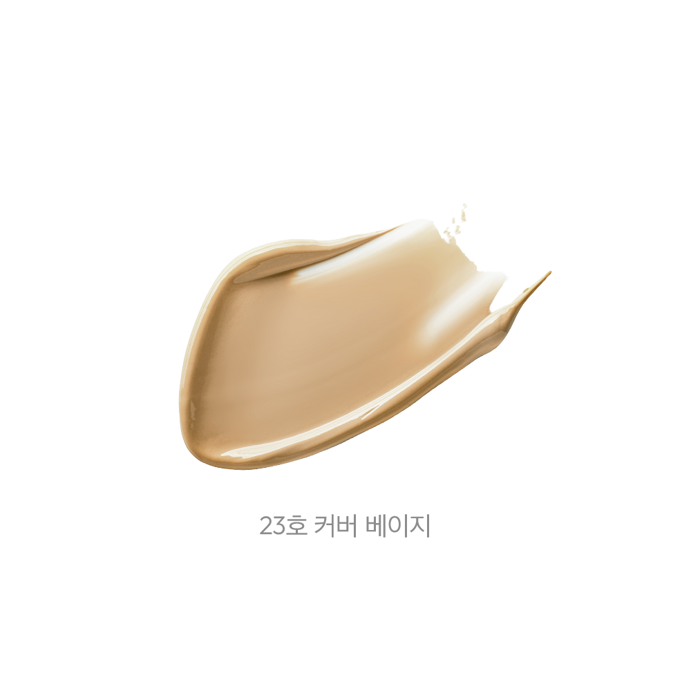 product-thumb